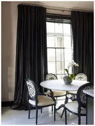 Velvet curtains in the kitchen interior