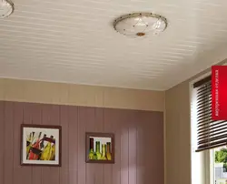 Photo of kitchen ceiling made of MDF