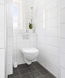 White bathroom tiles photo