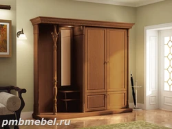 Катэгорыя 