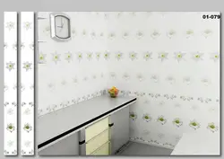 Plastic panels for the kitchen photo