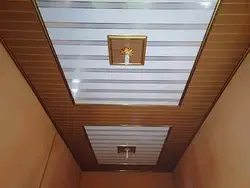 Ceiling in the kitchen photo mdf