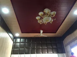 Ceiling in the kitchen photo mdf