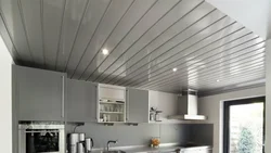 Ceiling in the kitchen photo mdf