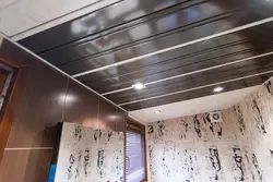 Ceiling in the kitchen photo mdf