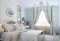 Дизайн Спальни Прованс Современный