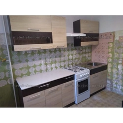 Kitchen masha interior