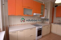 Custom kitchens with ledges photos
