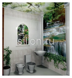 Plastic Panels With A Pattern For The Bathroom Photo