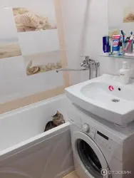 Ванные комнаты