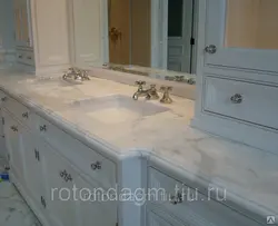 Ас үй фотосы үшін жасанды мәрмәр үстелі