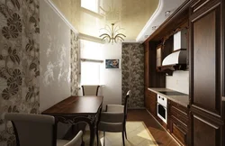 Wallpaper for kitchen design in Khrushchev interior