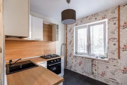 Wallpaper for kitchen design in Khrushchev interior