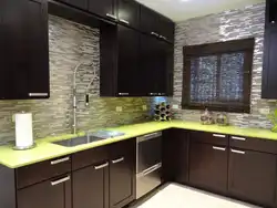 Brown kitchen photo which wallpaper is suitable