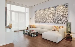 One wall with different wallpaper photo in the living room