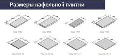 Размер кафельной плитки для ванной фото