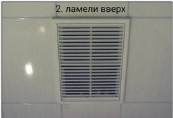 Чӣ тавр ба таври дуруст насб grate оид ба Ҳуд дар акс ошхона