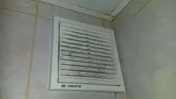 How to properly install a grate on the hood in the kitchen photo