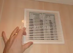 How to properly install a grate on the hood in the kitchen photo