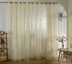 What kind of tulle is in fashion now photo for the bedroom