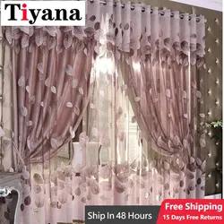 Yataq otağı üçün foto indi modada hansı tül var
