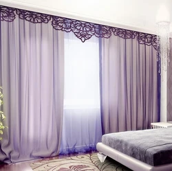 What Kind Of Tulle Is In Fashion Now Photo For The Bedroom