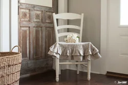 Kitchen chair Provence photo