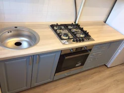Sonoma Oak Countertop In The Kitchen Interior