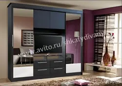 Теледидар фотосуреті бар жатын шкафтарының суреті