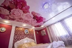 Photo printing on the ceiling in the bedroom photo