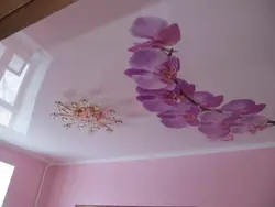 Фото Натяжные Потолки С Фотопечатью Для Спальни