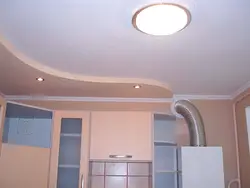Потолок Из Гипсокартона С Натяжным Потолком Фото Кухня