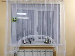 Парда Мисли Як Фикрию Барои Акс Ошхона