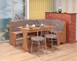 Dining furniture for kitchen photo