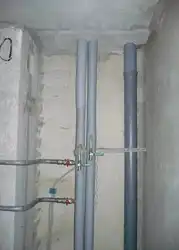 Like risers in the bathroom photo