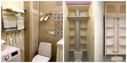 Like risers in the bathroom photo