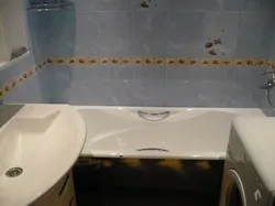 Hamam Şəkli P44T