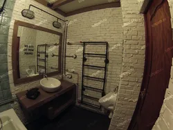 Pipes in the bathroom in the interior