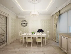 Wallpaper for the kitchen in the classic interior