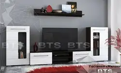 Гостиная белый глянец венге в интерьере