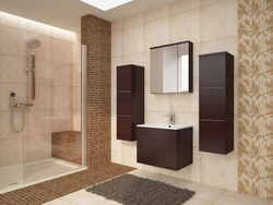 Wenge Color Bathroom Photo