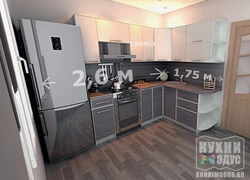 Кухни