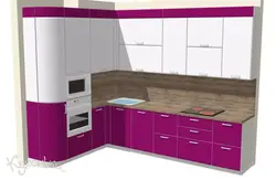 Photo of dsk kitchen