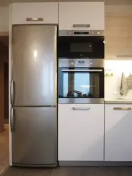 Placement of a refrigerator in the kitchen photo