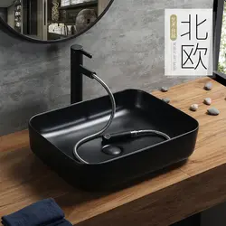 Black Sink In The Bathroom In The Interior