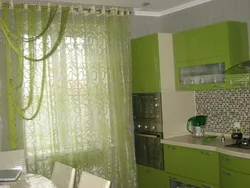 Combination of curtains and wallpaper by color photo kitchen