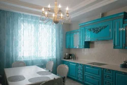 Rəngli Foto Mətbəx Pərdələri Və Divar Kağızı Birləşməsi