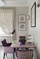 Combination of curtains and wallpaper by color photo kitchen