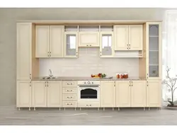 Фото кухни отрадная