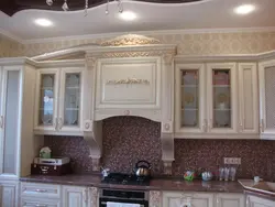 Фото Кухни Отрадная